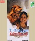 Thenkasi Pattanam Poster